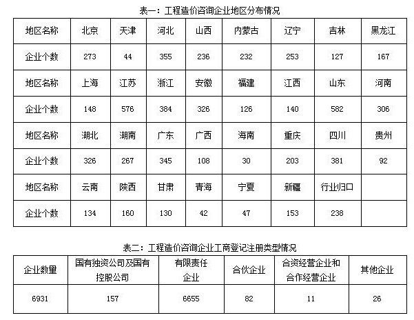 201508120900323104.jpg 201508120900323104.jpg